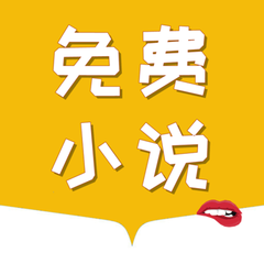 爱游戏平台app